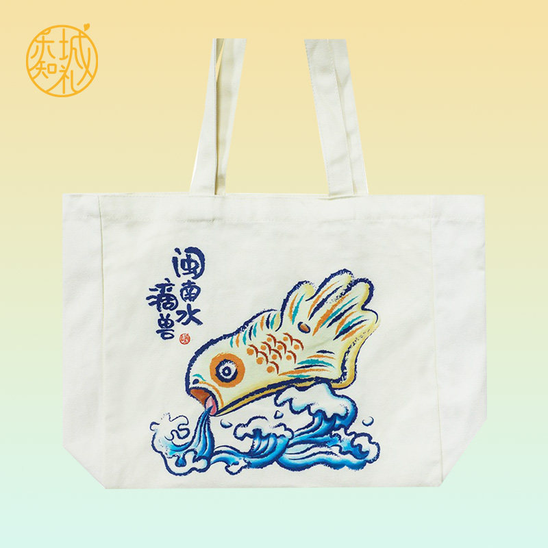 闽南滴水神兽帆布袋纳福聚财国潮文创手袋环保夏日大容量便利包袋
