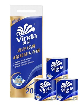 維.達藍色經典4層200克捲筒紙10卷V4073-A
