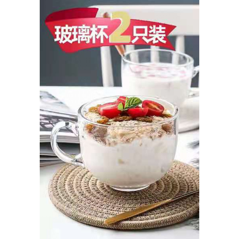 网友分享在meiguo.com上的图片