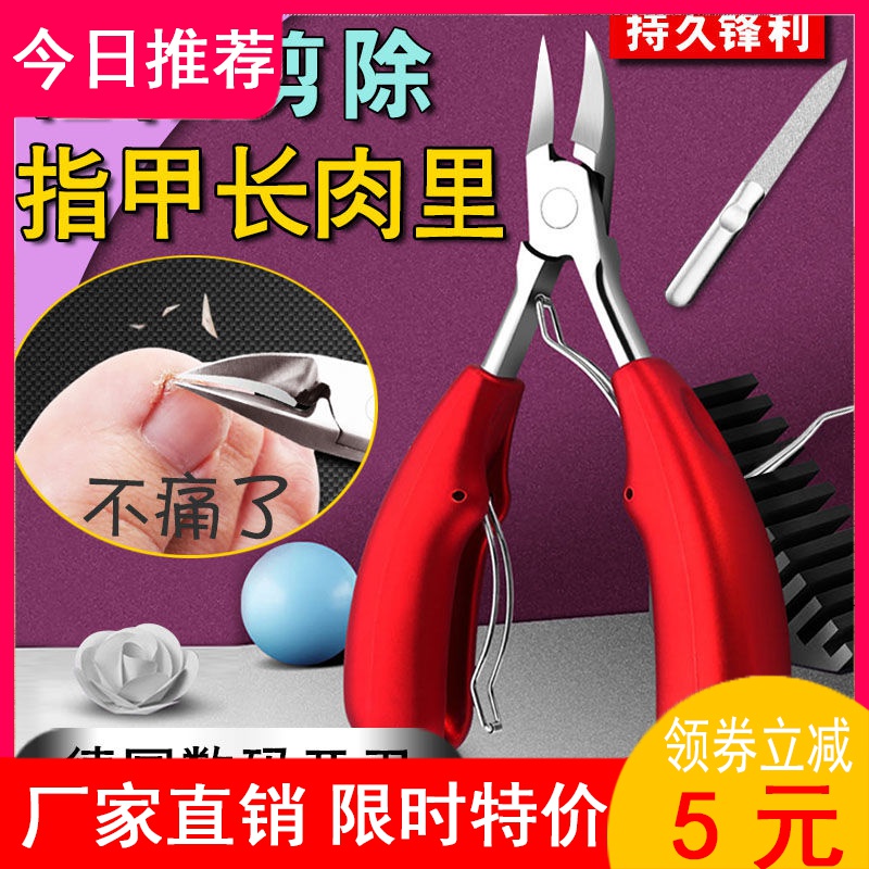 网友分享在meiguo.com上的图片