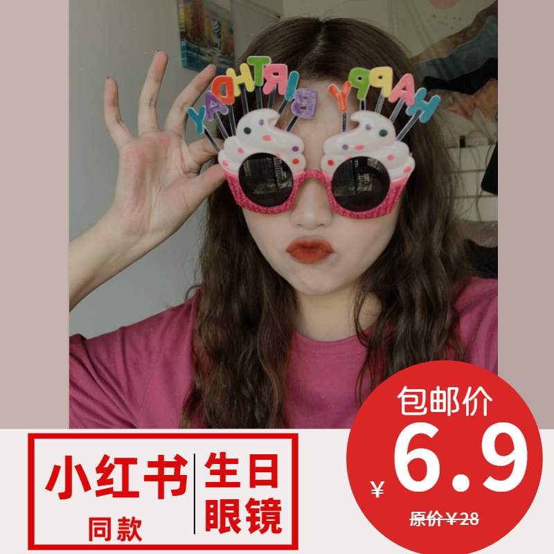 网友分享在meiguo.com的图片