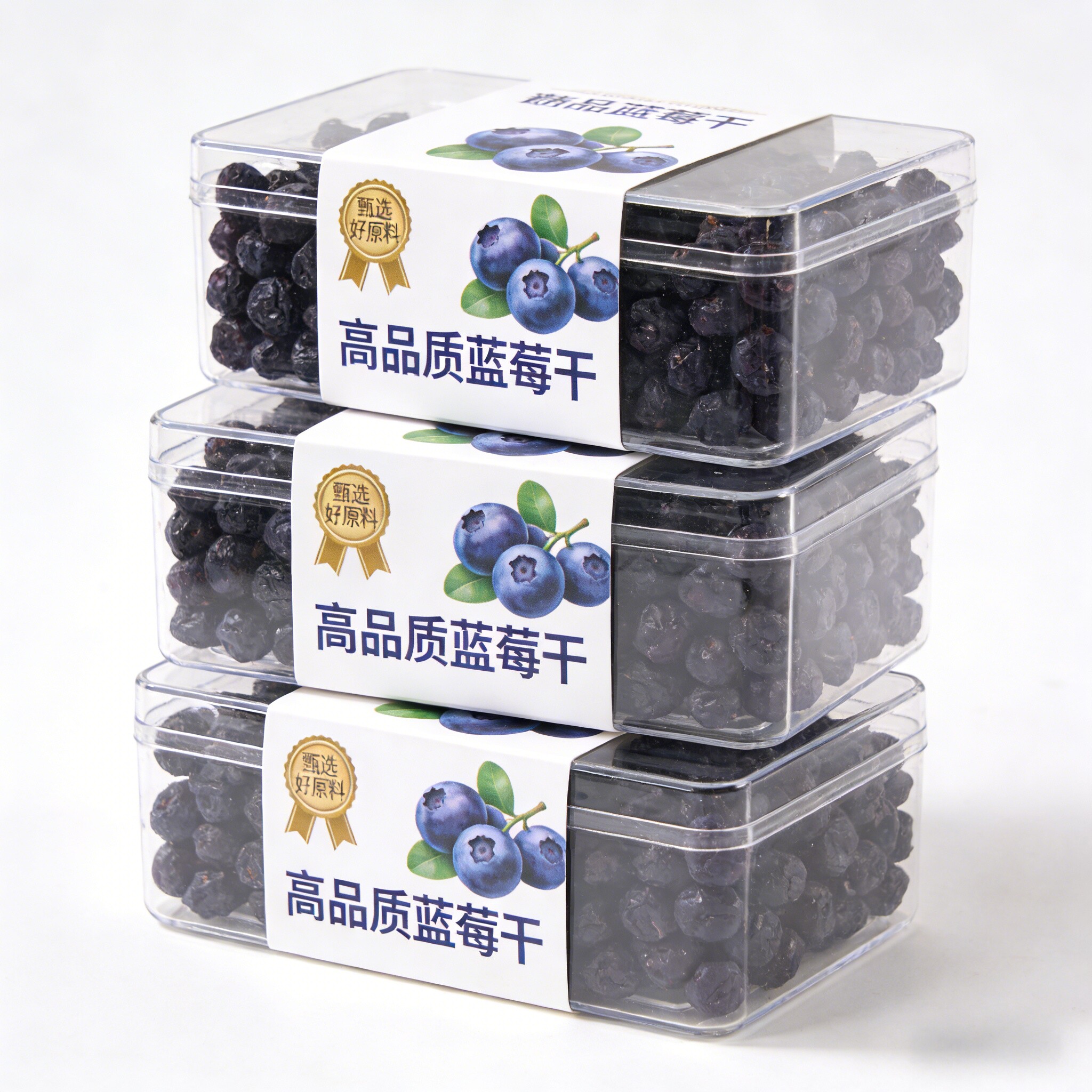 会员店严选大兴安岭野生有机纯蓝莓干无糖无添加果干果脯蜜饯零食
