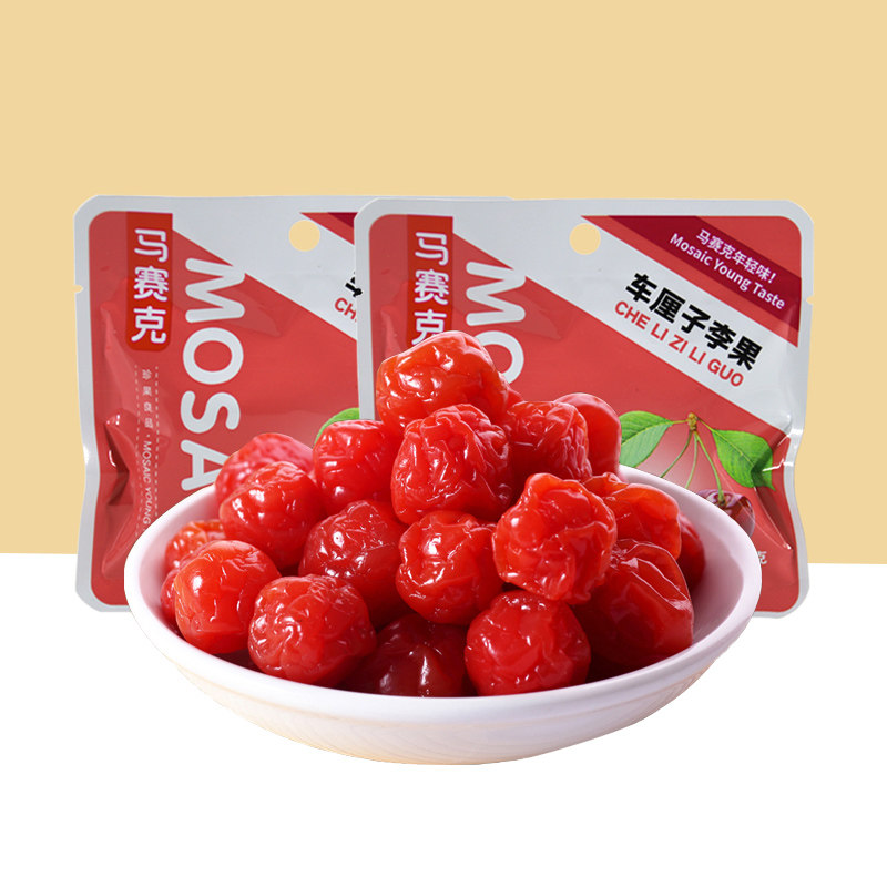 车厘子李果散装泰国风味水果干蜜饯果干果脯网红休闲零食特产小吃