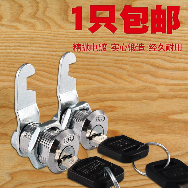 x厂家直发更衣柜锁文件柜锁信箱偏心转舌锁铁皮柜锁储物柜锁柜门