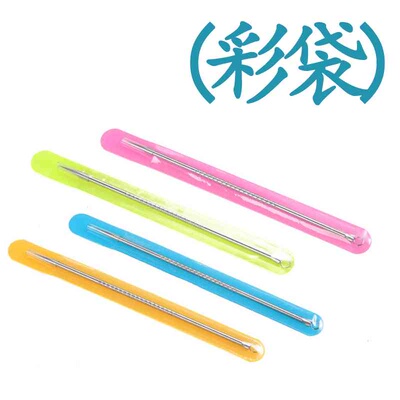 不锈钢粉刺针暗疮针粉刺痘痘针去