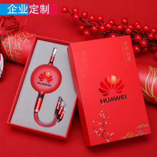 创意实用小礼品定logo制刻字商务活动送顾客小礼品10元伴手礼