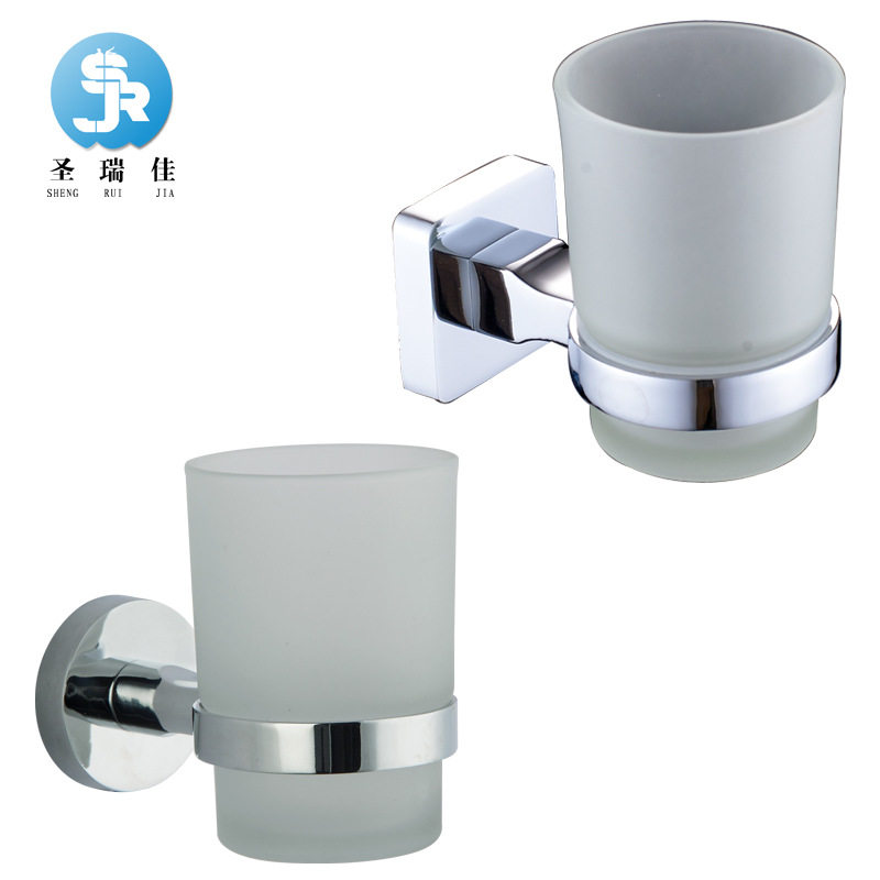 圣瑞佳 洗漱杯架锌合金厨房卫浴五金挂件玻璃壁挂单杯架