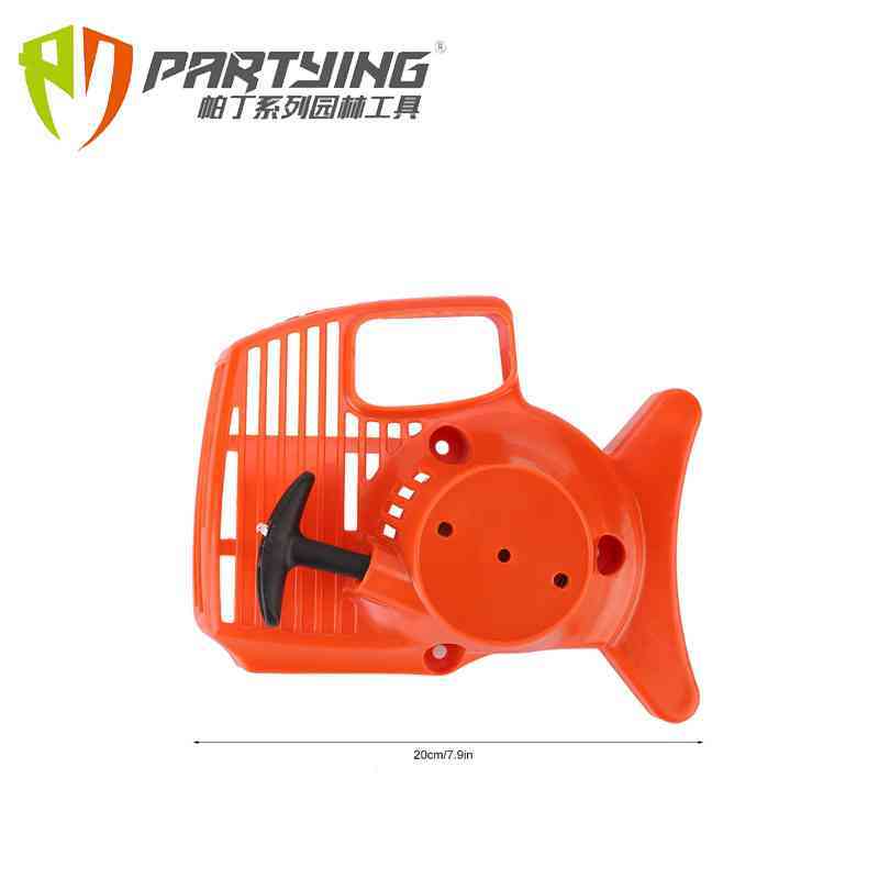 跨境割草机配件 FS38 FS55 FS45 FS46  启动器 拉盘 园林 起动罩