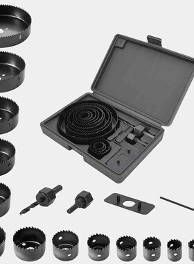 跨境11pc16件套塑盒装孔锯石膏板开孔器 19mm64mm天花板打眼套装