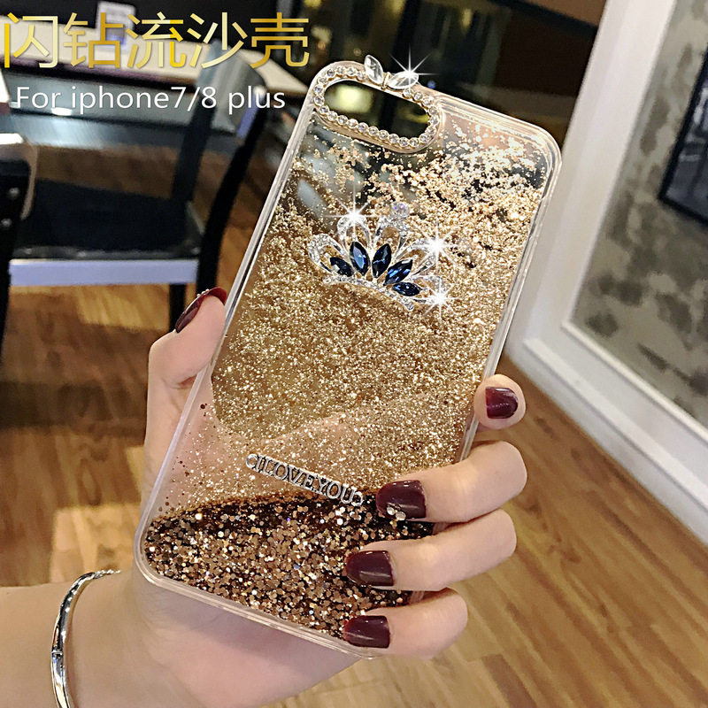 13适用手工流沙水钻神器7plus手机7p钻壳8P苹果X抖音iphone14pro