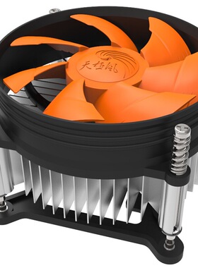 工厂直销 天极风 TX-910 电脑1200CPU散热器 下吹式螺丝 115X风扇