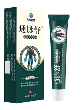 起龙通脉舒颈肩腰腿理疗凝胶