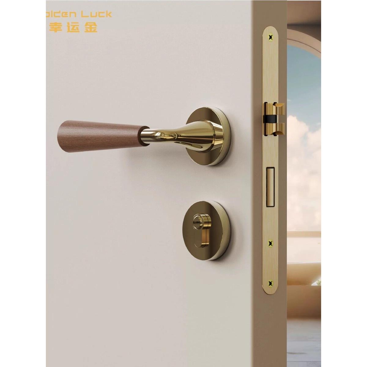 现代木门门锁卧室分体中式胡桃木把手复古家用磁吸静音门把手锁具