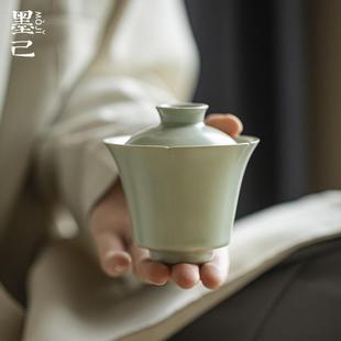 墨己 家用主泡碗 仿汝窑花型盖碗 功夫茶具陶瓷泡茶仿宋泡茶碗