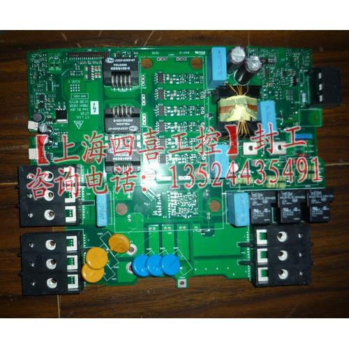 艾默生变频器维修配件 CT电源驱动板UT05 06 07 09 UT15 UT25 35