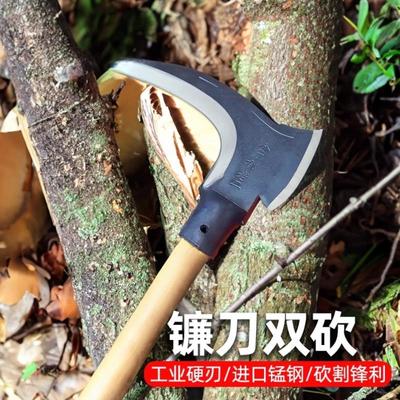 进口开荒除草加长农用砍树镰刀收割砍柴刀木柄割草神器长加厚农具