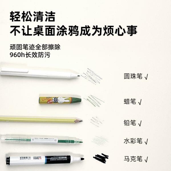 小学生专用课桌垫环保护眼儿童学习写字台垫书桌垫子教室桌面桌布