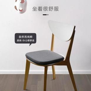 凳子屁垫屁股座垫 坐垫记忆棉椅子垫子学生教室小号迷你办公室四季