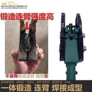 链条钳水管钳钢管扳消 9P1E重型管子链钳链条扳手多功能多用可调式