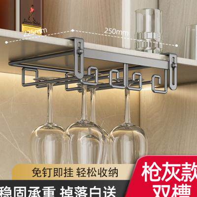 红酒杯架子倒挂酒柜免打孔高脚杯收纳置物架家用悬挂轻奢高档摆u.