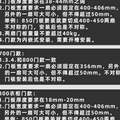 五金折叠衣柜门折页卫生间木门配件折叠合页180度铰链平开门合页