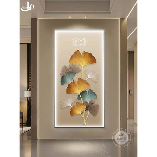 银杏叶玄关装饰画电子屏钟表led灯画入户正对门走廊挂画时钟壁画