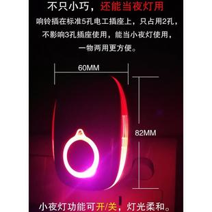 弘顺家用老人呼叫器看护无线门铃家用门玲智能遥控按钮接收响铃器