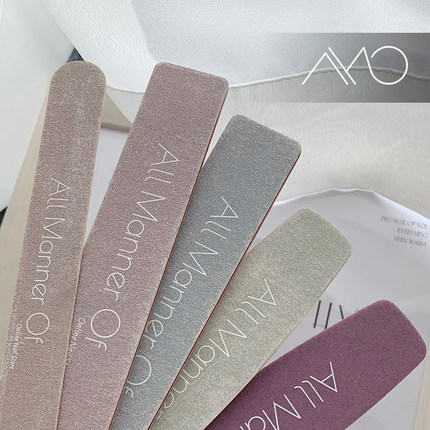 【AMO】指甲锉搓条美甲专用耐用海绵搓条美甲工具修穿戴美甲专用