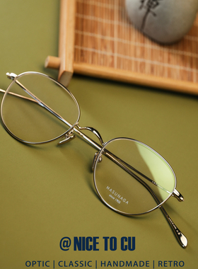 MASUNAGA gms396BT-11日本进口手作眼镜框纯钛全框超轻复古小圆框