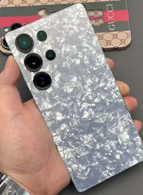 三星S26Ultra全包背膜