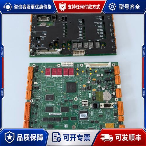 议价通力CPU561主板KM773390G04/KM7733可维修