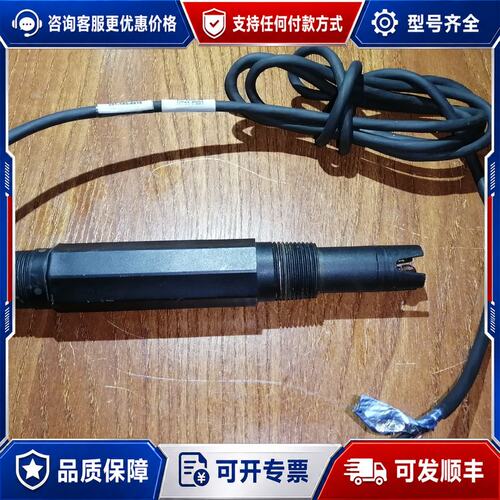 议价HT61-P891ASI工业在线式PH电极PH探头传感可维修
