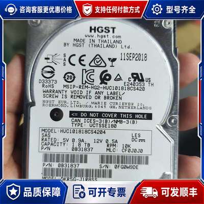 议价日立 0B31837 HUC101818CS4204可维修