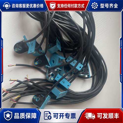 议价WINGOLD 可调电流检测器LC22环型传感器，实可维修