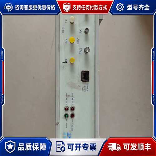 议价INNO LIGHT BE5002误码测试仪 125M/4.可维修