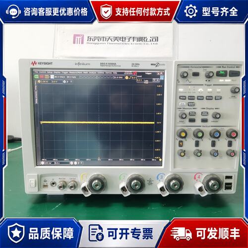 议价Keysight是德科技DSAX92004A示波器，20GH可维修