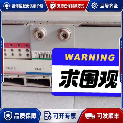议价HDS日立 AMS2500 3282249-A 328203可维修