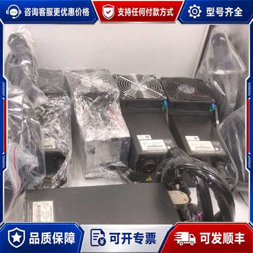 议价GLG3135奥林巴斯Showa Optronics激光可维修