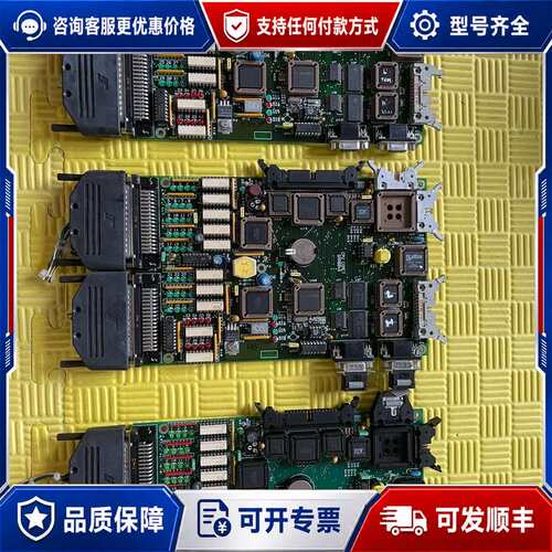 议价COMET R2D COMET CPU 6AA0048 CP可维修