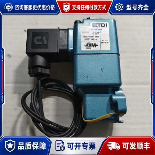 议价TDI 2-28821-006 14-26VDC 7.3-2可维修