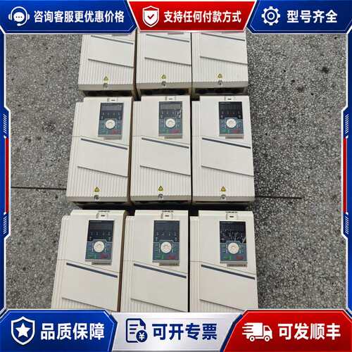 议价正弦变频器EM500-011G/015P-3B 11kw可维修