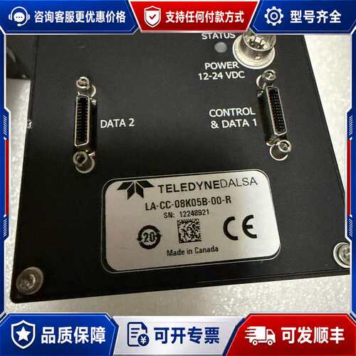 议价Teledyne Dalsa LA-CC-08K05B-00可维修