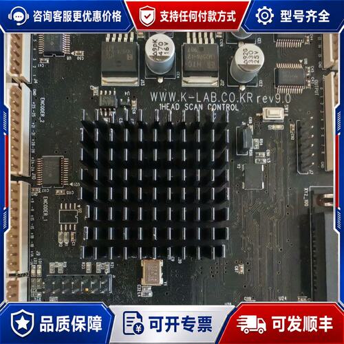 议价K-LAB HEAD SCAN CONTROL rev9.0可维修