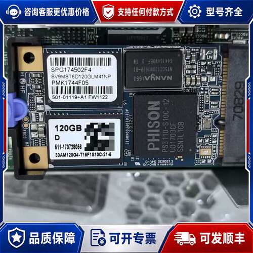 议价NETAPP FAS2750 FAS2720 FAS265可维修