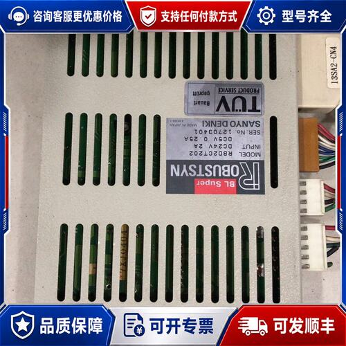 议价SANYO驱动器RBD2CT202件可维修