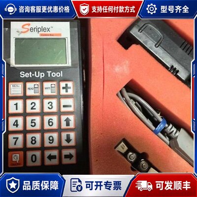 议价Square D Seriplex SPX SST2 Set可维修