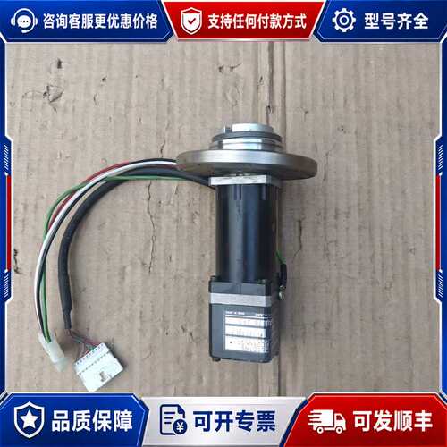 议价MC101NS302SNN01，100W功率，3000转，S可维修