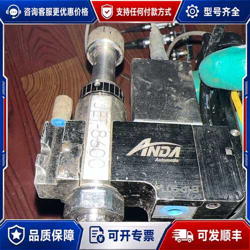 议价ANDA安达JET-8600喷射阀 件 带线材和配件 成可维修