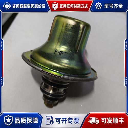 议价Danle RU1502GZ 15A减压弁 300kPa 全可维修