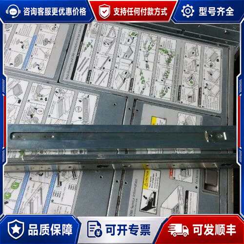议价SUN 501-7951 t5240 t5220电源背板可维修